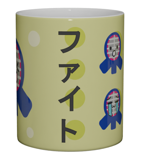 Caneca Fighto! - imagem 2